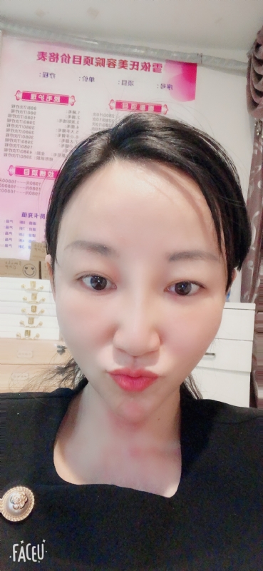 芳草的第二张照片--深圳中老年相亲网