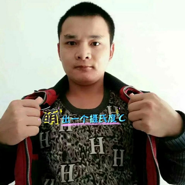 张先生的第一张照片--深圳中老年相亲网