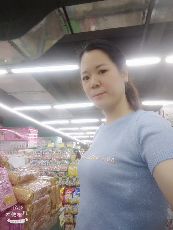 陈星星的第一张照片--深圳中老年相亲网