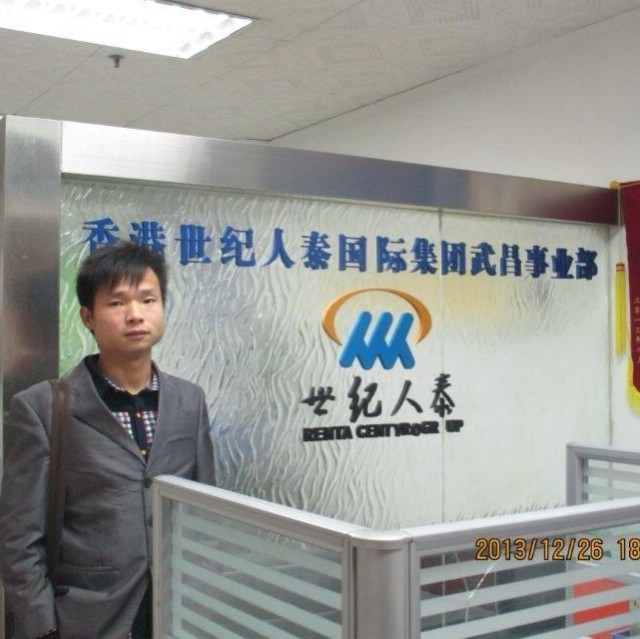 小蚂蚁的第一张照片--深圳中老年相亲网