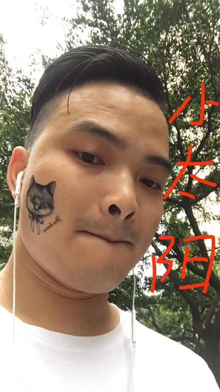 我在这里的第一张照片--深圳中老年相亲网