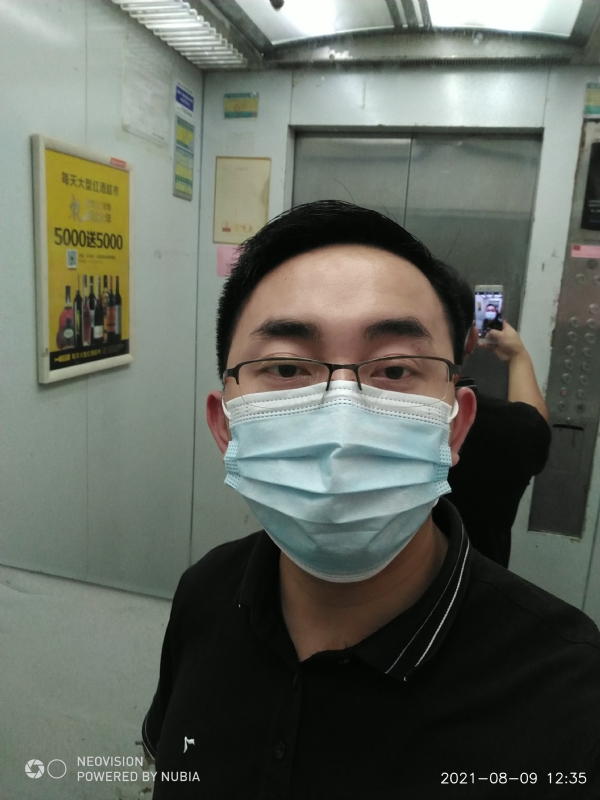 宅男遇上爱的第一张照片--深圳中老年相亲网