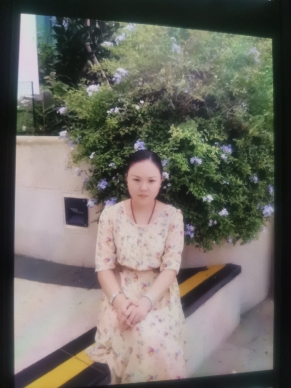 李姝静的第三张照片--深圳中老年相亲网